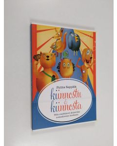 Kirjailijan Piritta Seppälä käytetty kirja Kiinnostu & kiinnosta : näin markkinoit järjestöäsi sosiaalisessa mediassa