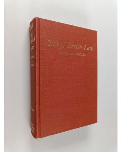 Kirjailijan Solomon ben Joseph Ganzfried käytetty kirja A Compilation of Jewish Laws and Customs - Kitzur Shulḥan Aruḥ