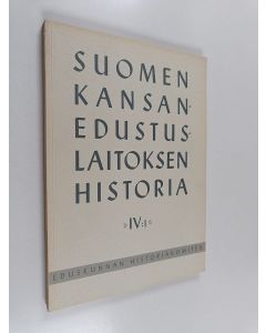 käytetty kirja Suomen kansanedustuslaitoksen historia 4:1