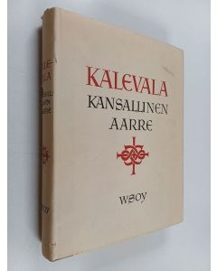 käytetty kirja Kalevala : kansallinen aarre