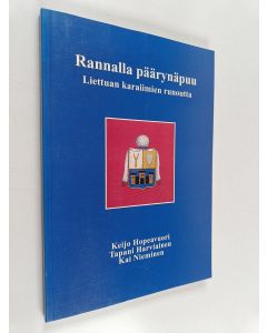 käytetty kirja Rannalla päärynäpuu : Liettuan karaiimien runoutta