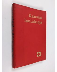 käytetty kirja Kansan laulukirja