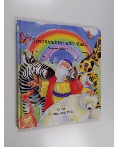 Kirjailijan Su Box käytetty kirja Ensimmäinen sateenkaari