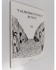 käytetty kirja Valikoimattomat runot 6