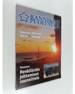 käytetty kirja Rannikon puolustaja 1/2010 : Meripuolustuksen ammatti- ja jäsenlehti
