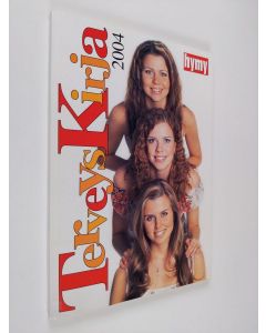 Kirjailijan Reijo Ikävalko käytetty kirja Terveyskirja 2004
