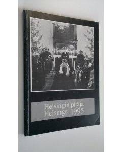 käytetty kirja Helsingin pitäjä 1995