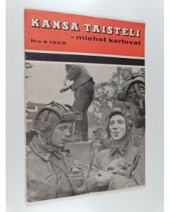 käytetty teos Kansa taisteli 4/1958