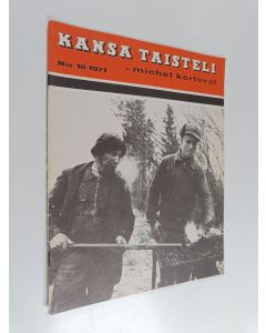 käytetty teos Kansa taisteli - Miehet kertovat 10/1971