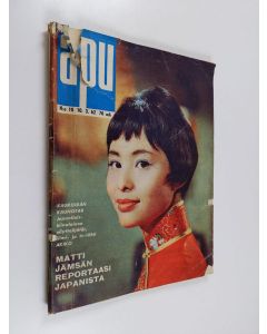 käytetty teos Apu n:o 10/1962