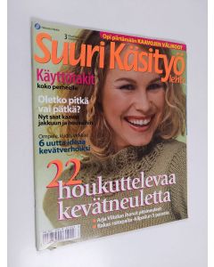 käytetty teos Suuri käsityö 3/2001