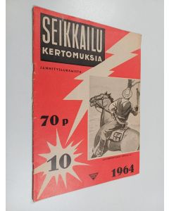käytetty teos Seikkailukertomuksia 10/1964