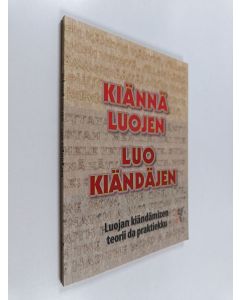 käytetty kirja Kiännä luojen - Luo kiändäjen