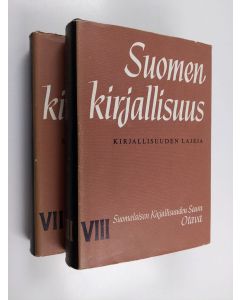 Tekijän Matti ym. Kuusi  käytetty kirja Suomen kirjallisuus 7-8 : Kirjallisuuden kenttä ; Kirjallisuuden lajeja