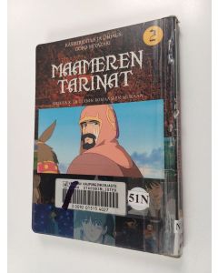 Kirjailijan Goro Miyazaki käytetty kirja Maameren tarinat 2 (ERINOMAINEN)