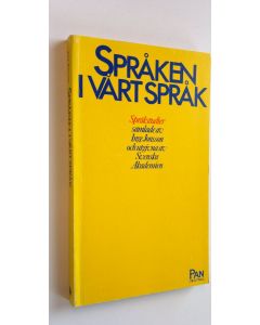 Kirjailijan Inge Jonsson käytetty kirja Språken i vårt språk (ERINOMAINEN)