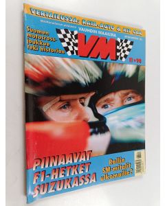 käytetty teos Vauhdin maailma 11/1998