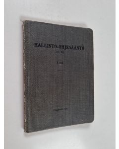 käytetty kirja Hallinto-ohjesääntö : Osa 1 - Puolustusministeriö. Puolustuslaitoksen jako hallinnollisessa suhteessa. Hallintoviranomaiset ja heidän tehtävänsä. Kassapalvelus