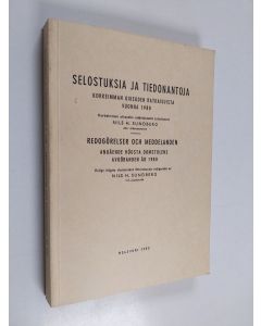 Kirjailijan Nils H Sundberg käytetty kirja Selostuksia ja tiedonantoja Korkeimman oikeuden ratkaisuista vuonna 1980