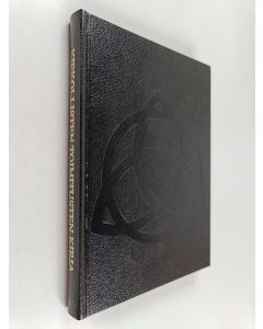 käytetty kirja Suomen evankelis-luterilaisen kirkon kirkkokäsikirja 3 - Kirkollisten toimitusten kirja