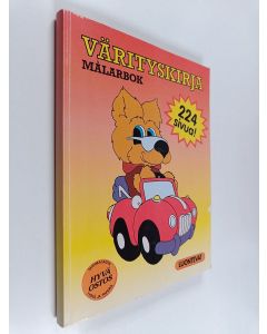 käytetty kirja Värityskirja : Målarbok