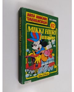 Kirjailijan Walt Disney käytetty kirja Mikki Hiiri junailee