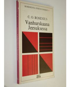 käytetty kirja Ripley's usko tai älä! : 2011