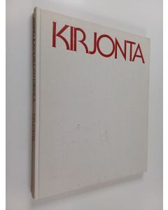 Kirjailijan Maija-Leena Seppälä käytetty kirja Kirjonta : ideoita, ohjeita, virikkeitä