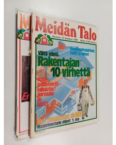 käytetty teos Meidän talo 10&10B/1982
