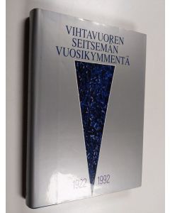 Kirjailijan Pertti Torikka käytetty kirja Vihtavuoren seitsemän vuosikymmentä : 1922-1992