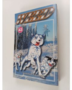 Kirjailijan Yoshihiro Takahashi käytetty kirja Weed 43 (UUSI)