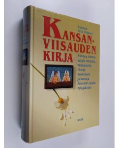 Kirjailijan Leea Virtanen käytetty kirja Kansanviisauden kirja