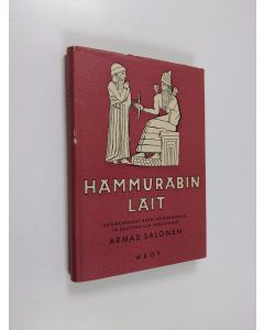 käytetty kirja Hammurabin lait