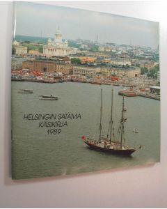 käytetty teos Helsingin satama : käsikirja 1989