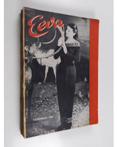 käytetty kirja Eeva vuosikerta 1949 (12 numeroa)