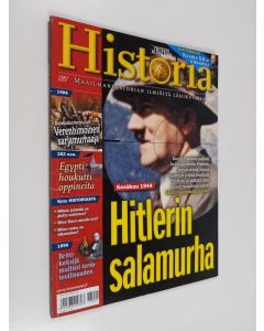 käytetty kirja Historia 1/2013