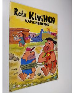 käytetty teos Retu kivinen varasheriffinä