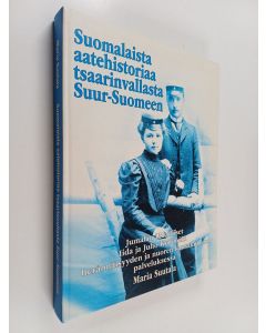Kirjailijan Maria Suutala käytetty kirja Suomalaista aatehistoriaa tsaarinvallasta Suur-Suomeen : Jumalan uskolliset : Iida (1889-1960) ja Juho (1884-1959) Kytömäki herännäisyyden ja nuoren kansakunnan palveluksessa