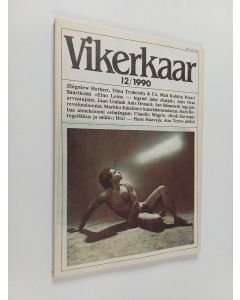 käytetty kirja Vikerkaar 12/1990