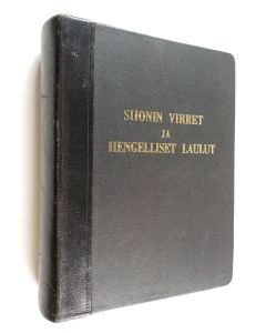 käytetty kirja Siionin virret ja Hengelliset laulut