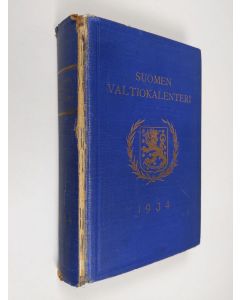 käytetty kirja Suomen valtiokalenteri 1934