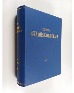 käytetty kirja Suomen säädöskokoelma vuodelta 1998, 1