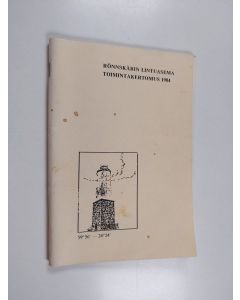 käytetty teos Rönnskärin lintuaseman toimintakertomus 1984