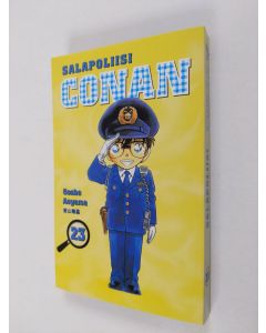 Kirjailijan Gosho Aoyama käytetty kirja Salapoliisi Conan 23 (ERINOMAINEN)