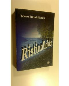 Kirjailijan Teuvo Hämäläinen käytetty kirja Ristiaallokko