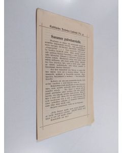 käytetty teos Sananen palvelusväelle