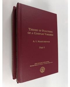 Kirjailijan A. I. Markushevich käytetty kirja Theory of functions of a complex variable 1-3 (kaksi kirjaa)