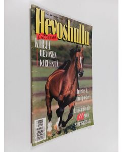 käytetty teos Hevoshullu 18/1995