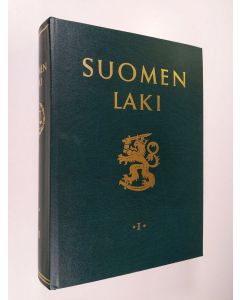 käytetty kirja Suomen laki 1 (1985)