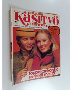 käytetty teos Suuri käsityö 2/1978